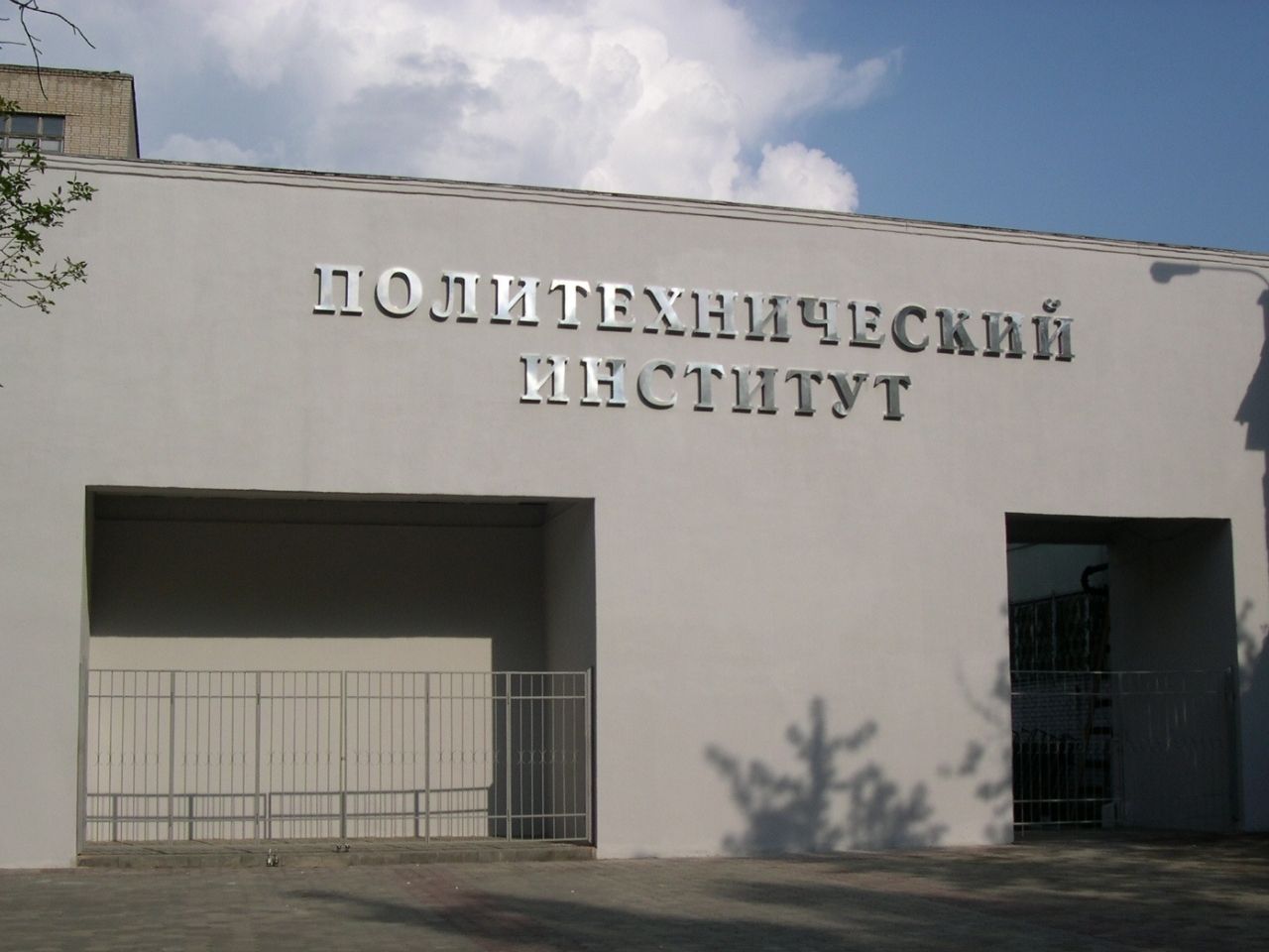 Несветовые вывески