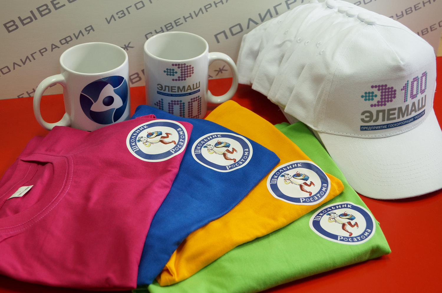 Футболки
